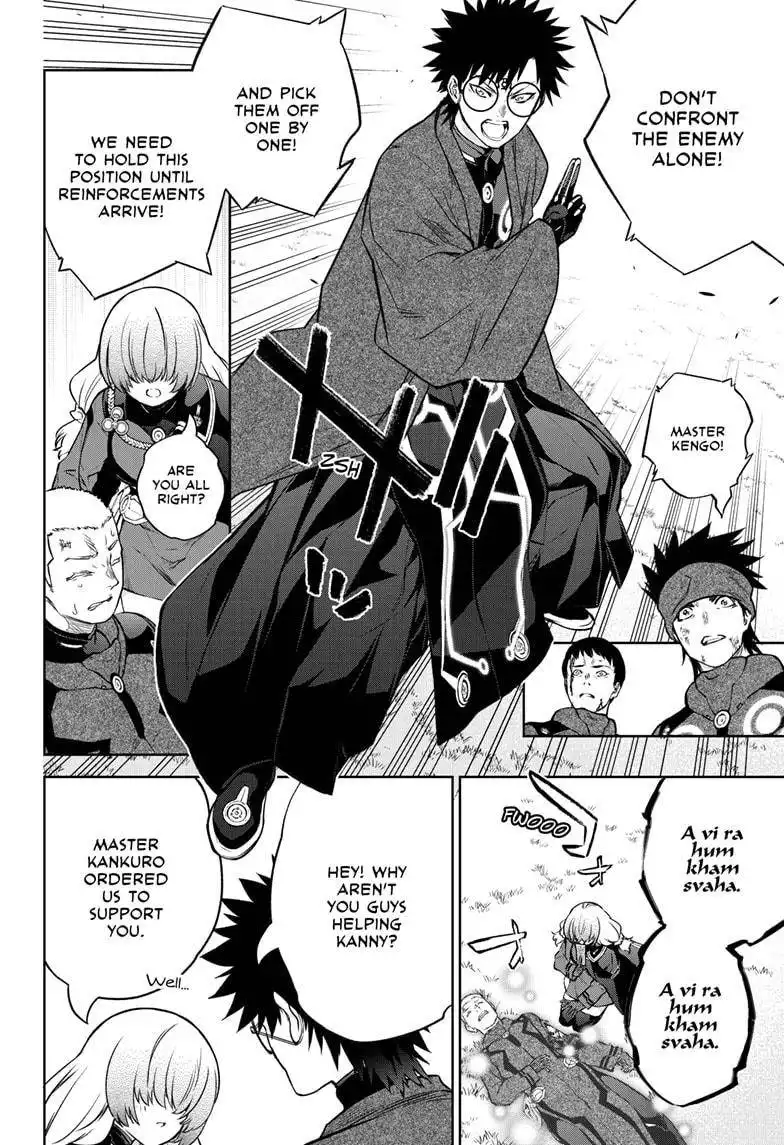 Sousei no Onmyouji Chapter 91 5